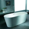 Atlantis Whirlpools Leith 6728LH 67 x 28 Artificial Stone Freestanding Bathtub