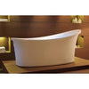 EAGO AM1800 70" White Freestanding Oval Air Bubble Bathtub